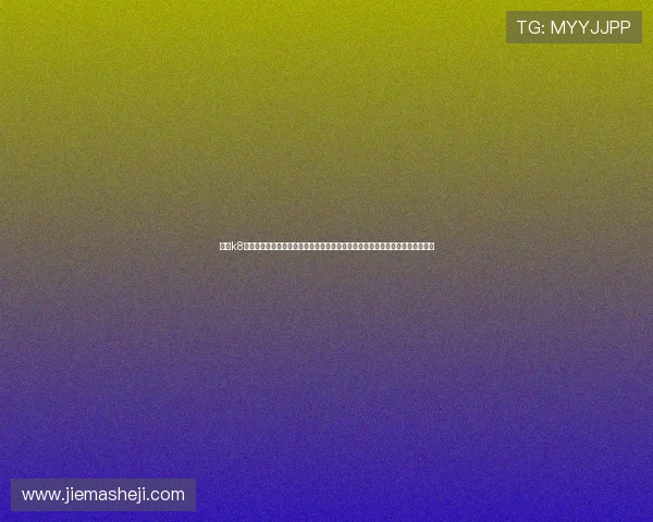 凯发k8官网电脑版提供丰富的游戏种类和专业的客服支持，满足不同玩家的多样化需求