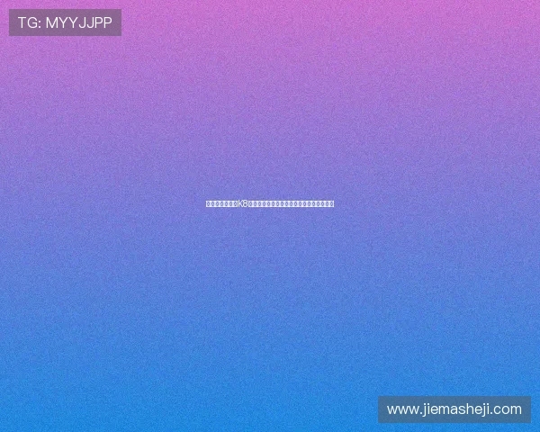 如何选择优质的K8凯发真人视讯平台确保资金安全与游戏公平 如何选择优质的K8凯发真人视讯平台确保资金安全与游戏公平