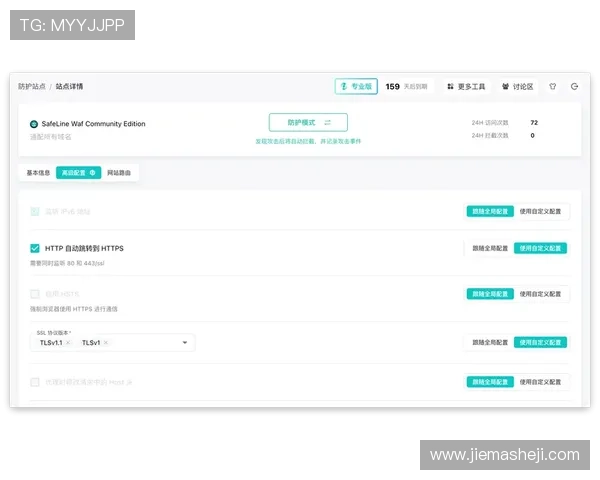 凯发在线手机登录最新版本更新内容及优化功能介绍