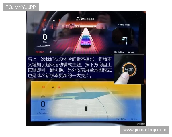 凯发MG电游最新玩法攻略助你轻松赢取丰厚奖励体验全新娱乐模式