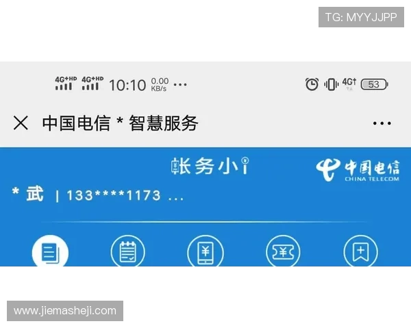 凯发旗舰厅官网电话：通过客服电话了解最新赛事信息与参与方式