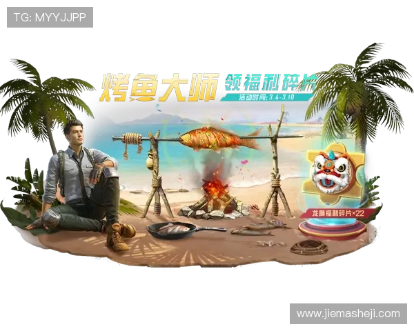 凯发正规在线平台最新优惠活动，助力玩家轻松赢取丰厚奖励与福利