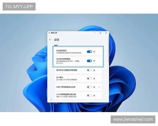 凯发客户端平台快速注册登录流程详解助力新手玩家轻松开启游戏之旅 凯发客户端平台快速注册登录流程详解助力新手玩家轻松开启游戏之旅
