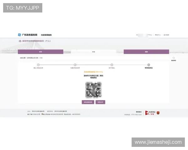 凯发线上登陆平台详细攻略,帮助新手快速注册登录流程指南