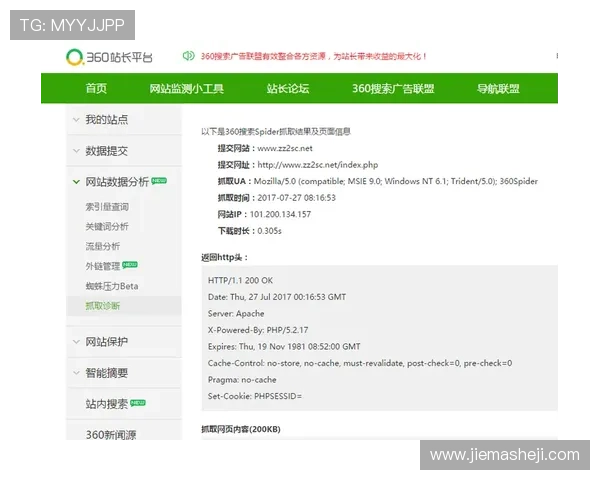 凯发网网站登录入口常见问题及快速解决技巧,确保顺畅游戏体验 凯发网网站登录入口常见问题及快速解决技巧,确保顺畅游戏体验