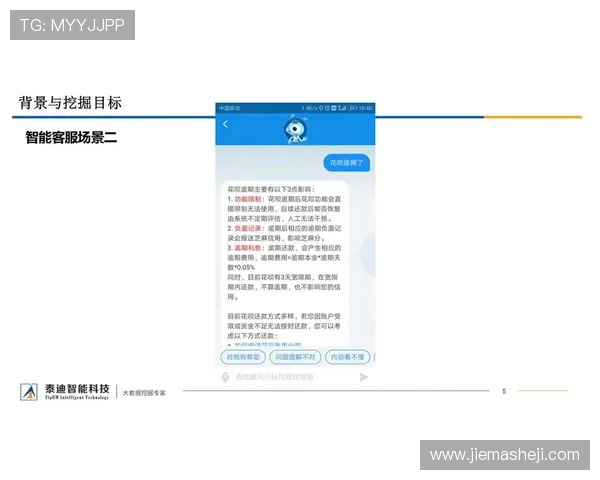 凯发集团官网首页网站提供专业的客服支持与常见问题解决方案 凯发集团官网首页网站提供专业的客服支持与常见问题解决方案