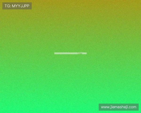 凯发集团网址客户端下载指南，轻松获取官方APP最新版本