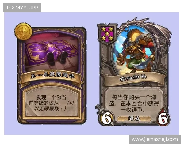 凯发首页平台游戏积分兑换与奖励机制详解