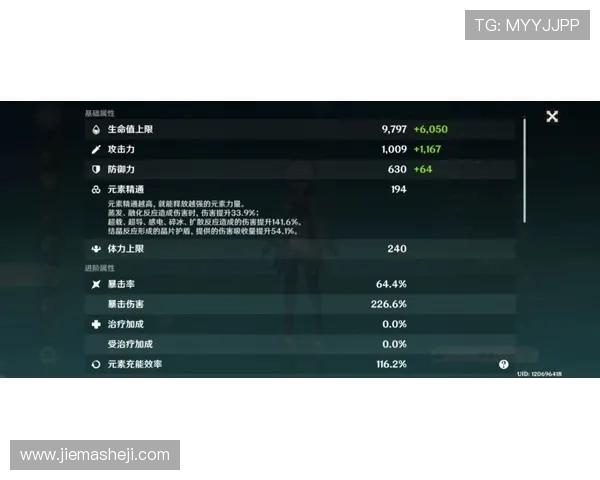 天生凯发：详细讲解天赋系统的升级技巧，帮助玩家轻松应对各种挑战
