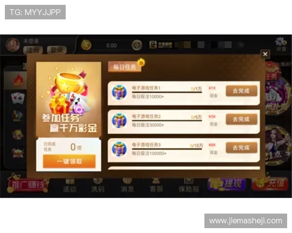 开元国际官网下载