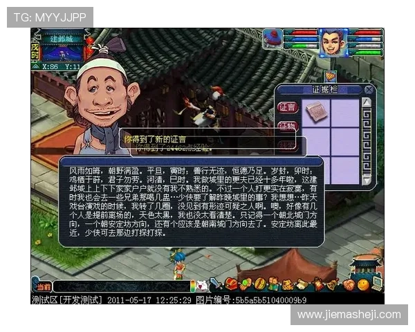 掌握凯发首页地址注册技巧，快速完成账号创建并开启游戏体验