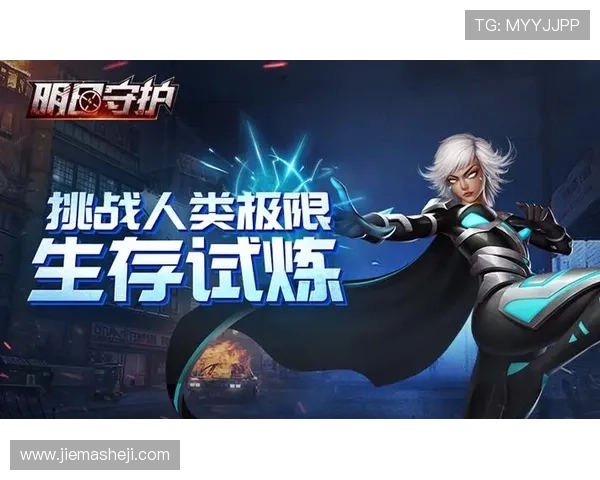 探索凯发一触即发背后的创新技术与玩法设计提升玩家体验的关键策略 探索凯发一触即发背后的创新技术与玩法设计提升玩家体验的关键策略