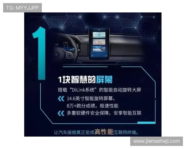 凯发k8平台官网提供最全面的在线娱乐体验与安全保障服务 凯发k8平台官网提供最全面的在线娱乐体验与安全保障服务