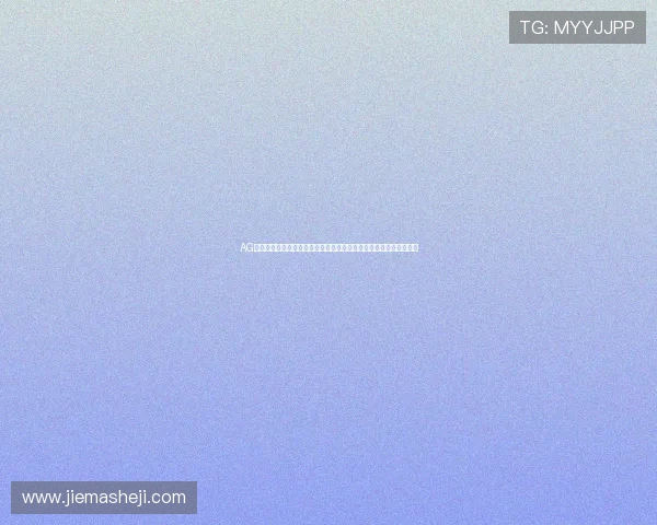 AG登录入口提供权威世界杯比分数据与实时战况分析满足球迷多样需求 AG登录入口提供权威世界杯比分数据与实时战况分析满足球迷多样需求