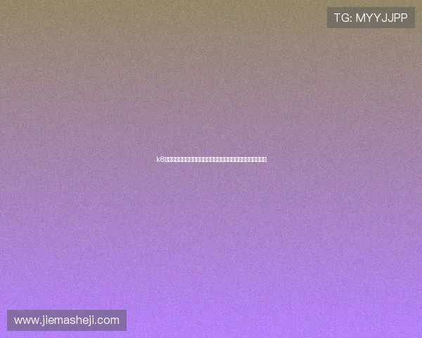 k8凯发人生赢家:打造个人专属的理财计划实现财富积累与人生目标 k8凯发人生赢家:打造个人专属的理财计划实现财富积累与人生目标